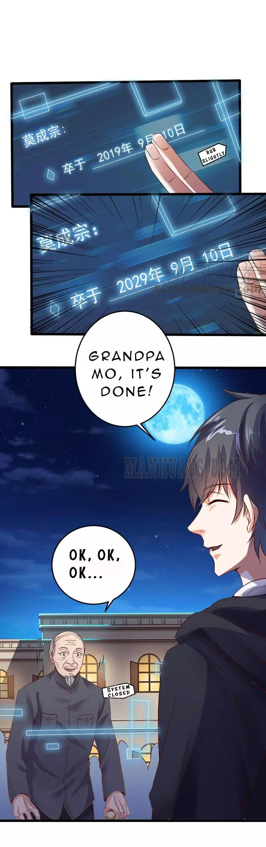 Manga page 3