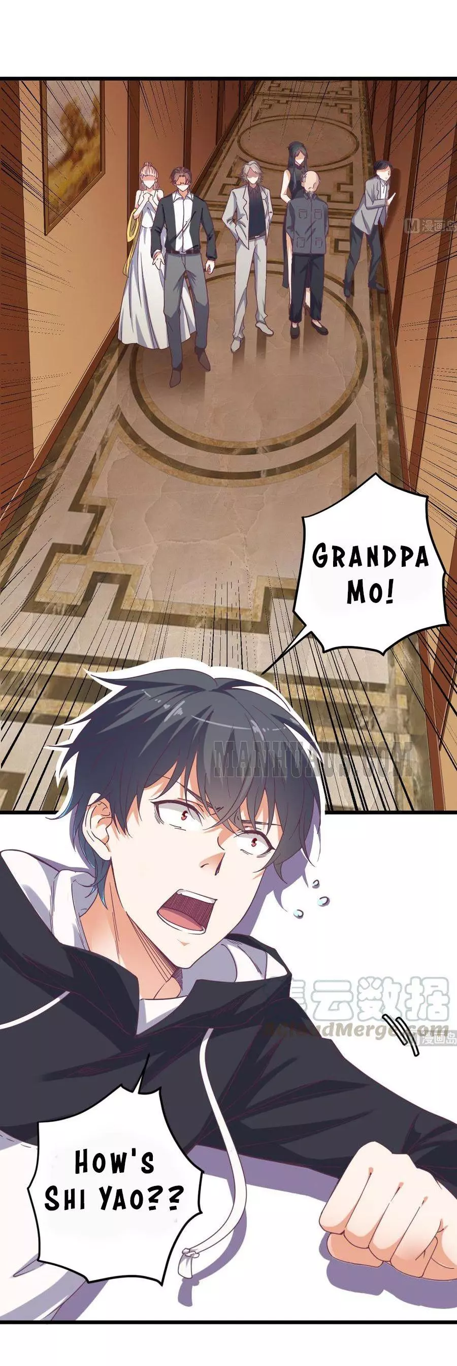 Manga page 3