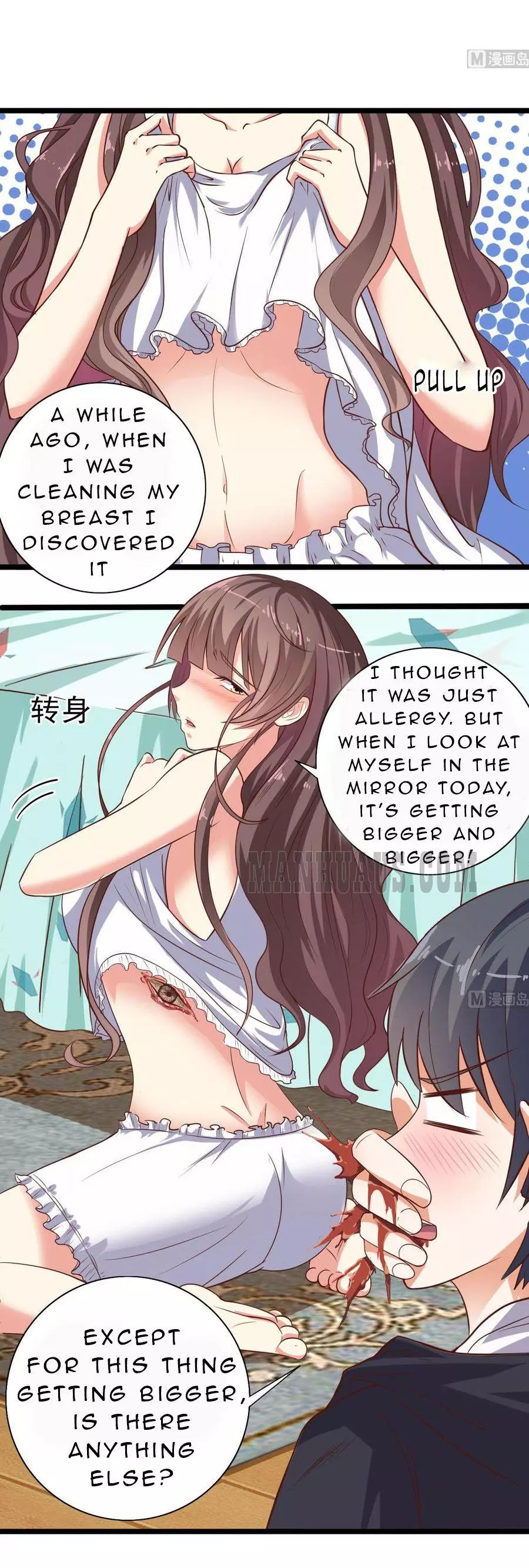 Manga page 8