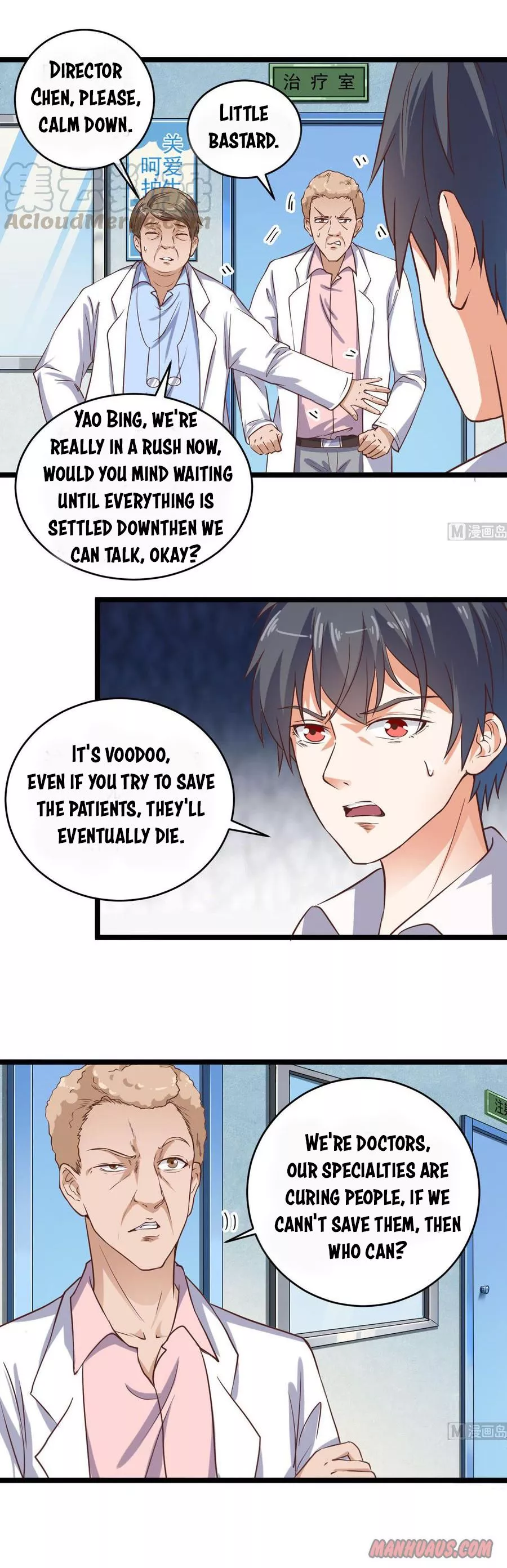 Manga page 2