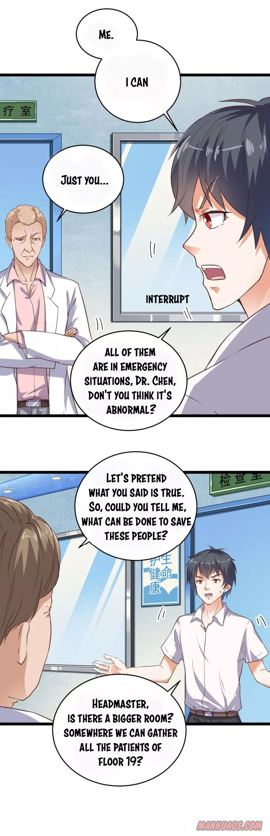 Manga page 3