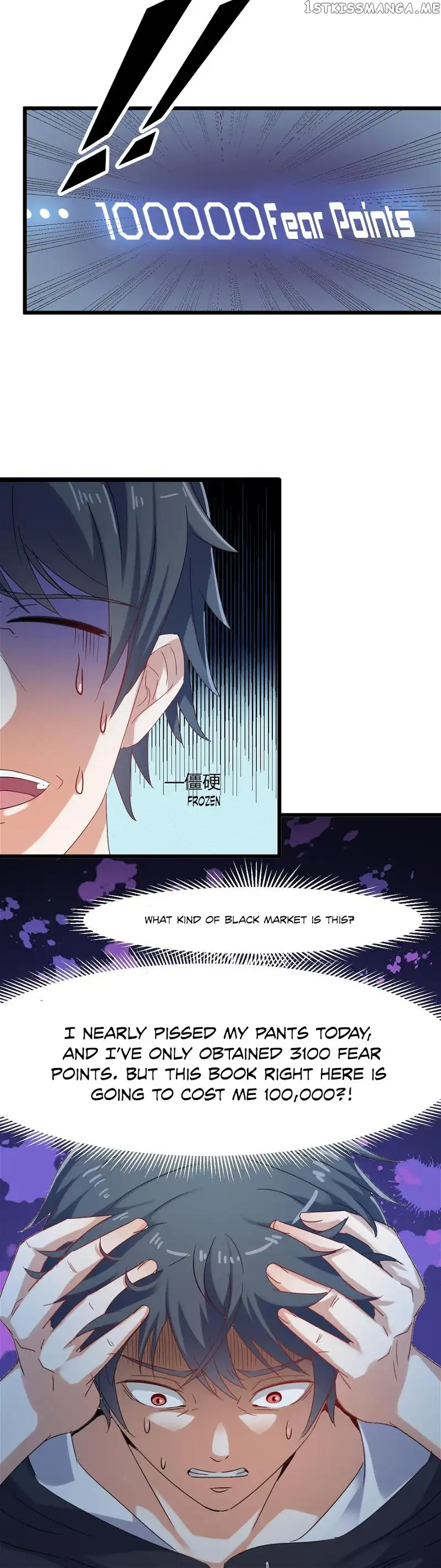 Manga page 12
