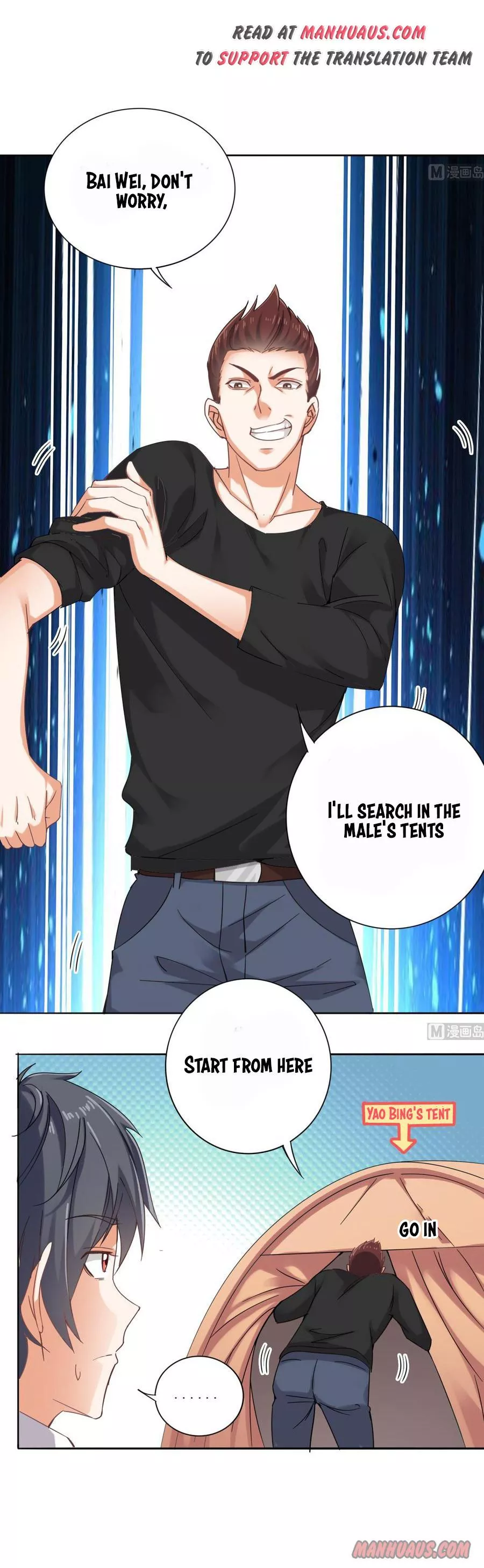 Manga page 9