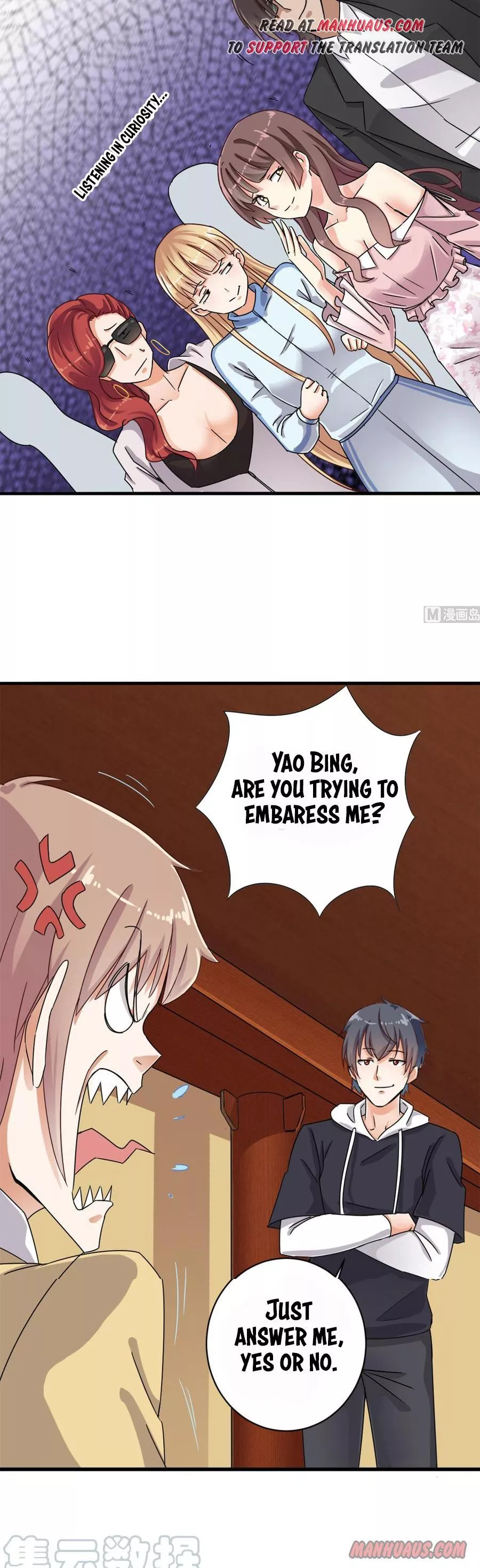 Manga page 3