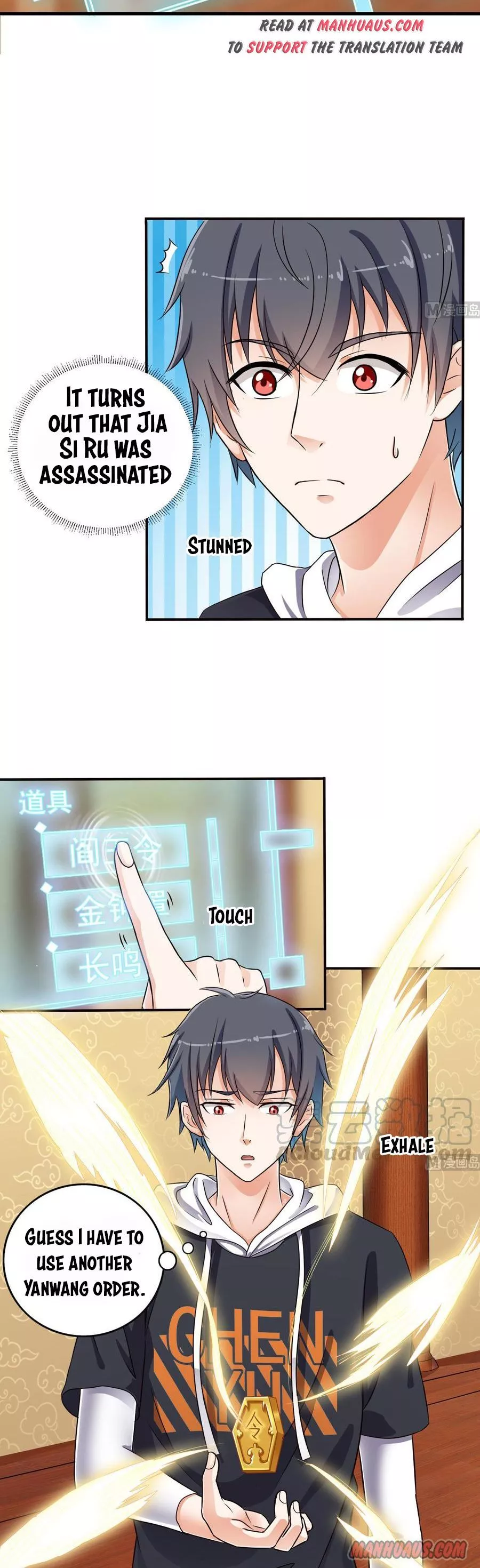 Manga page 9