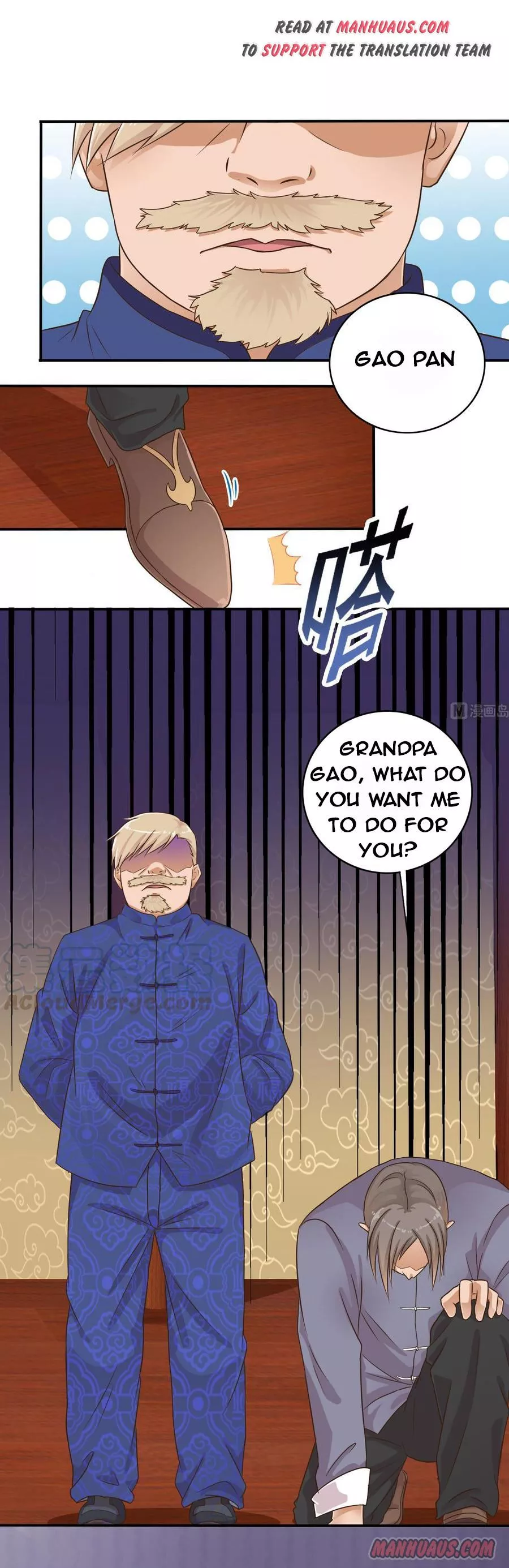 Manga page 11