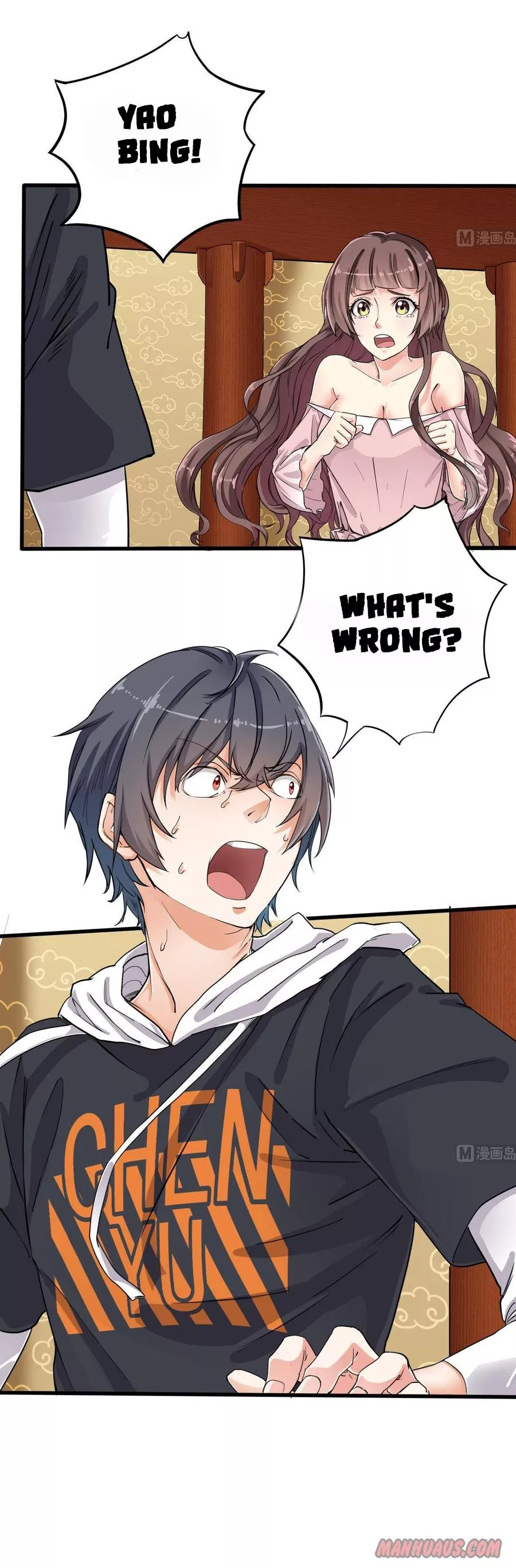 Manga page 2