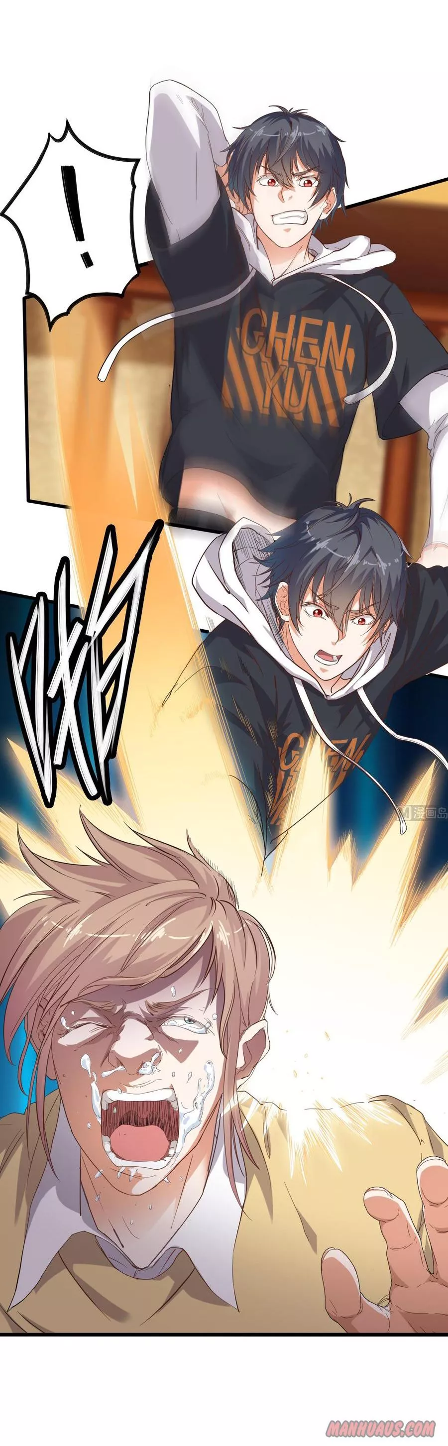 Manga page 4