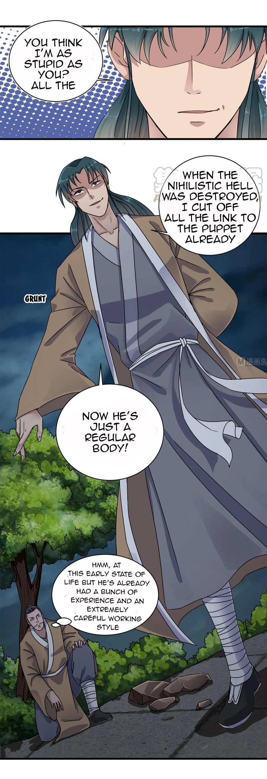 Manga page 2