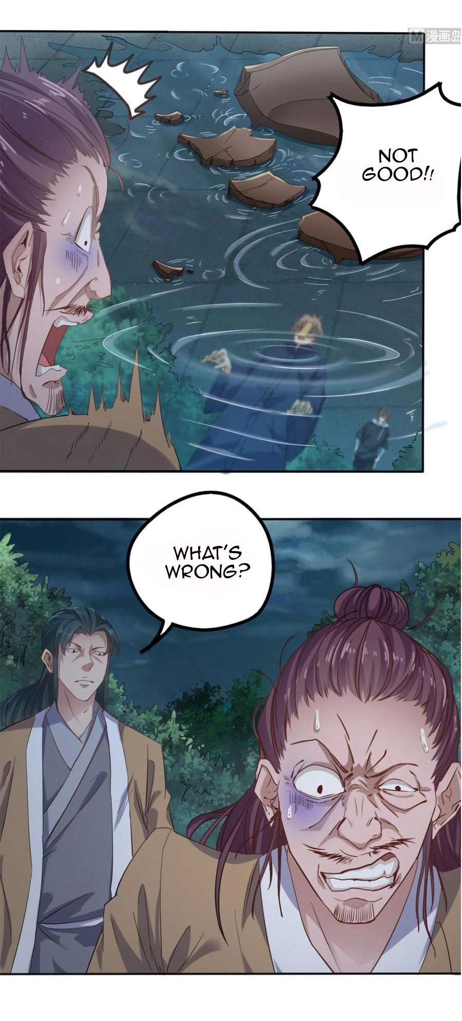 Manga page 3