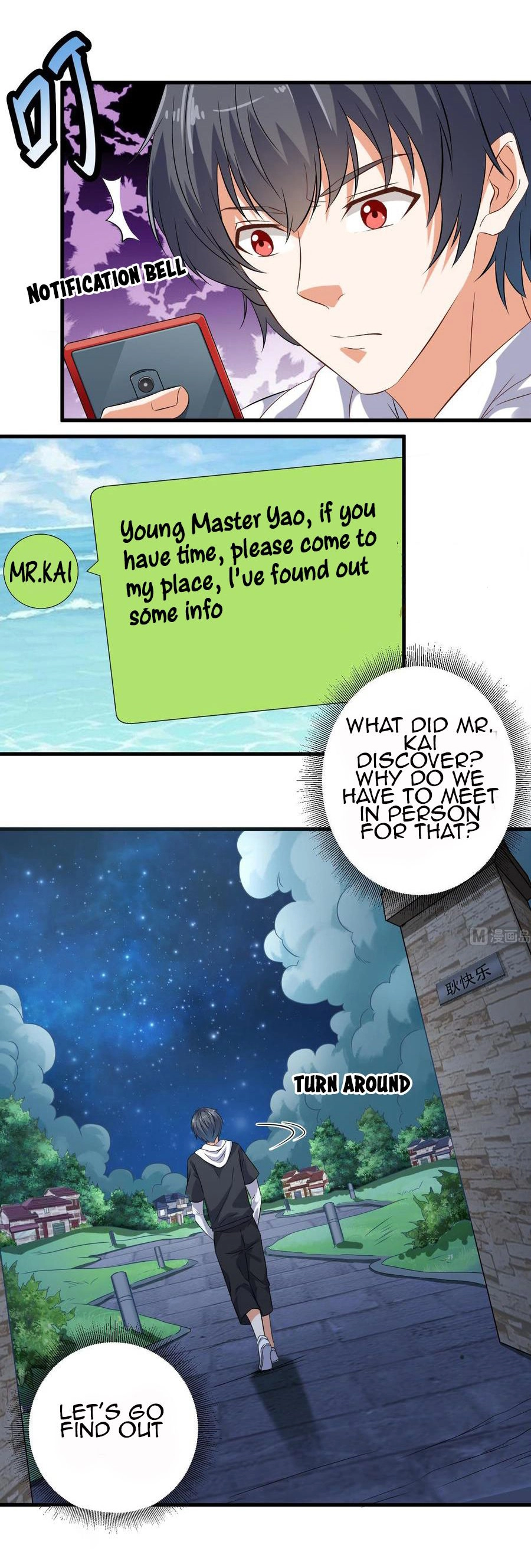 Manga page 8