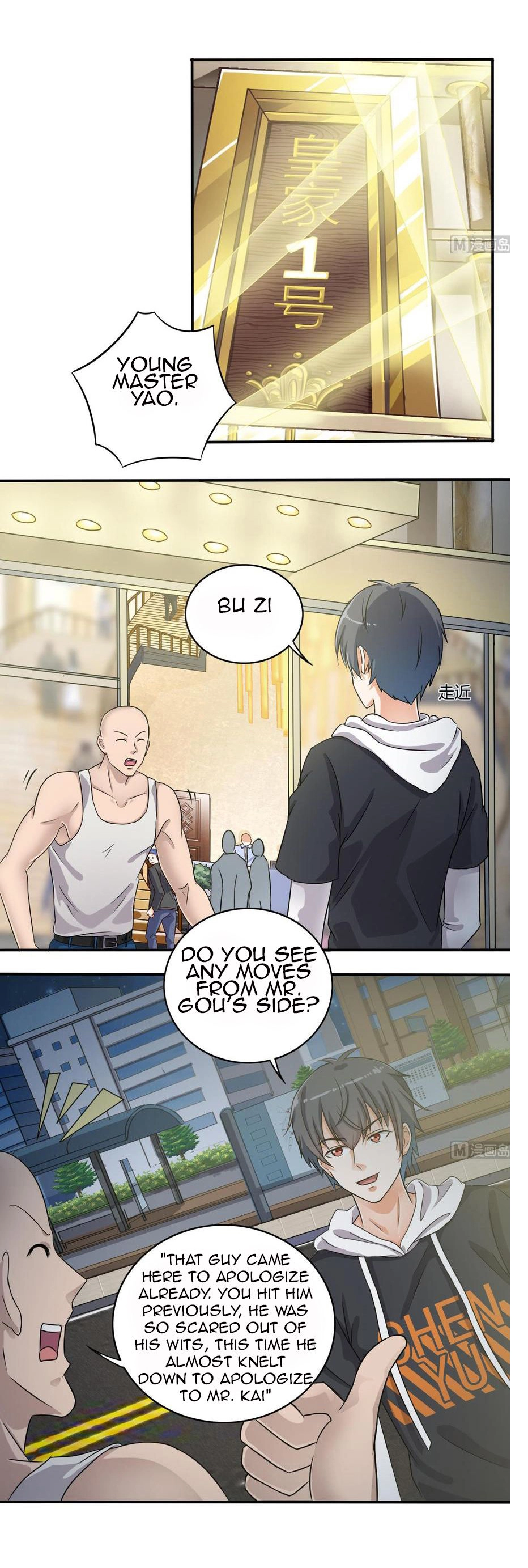 Manga page 9