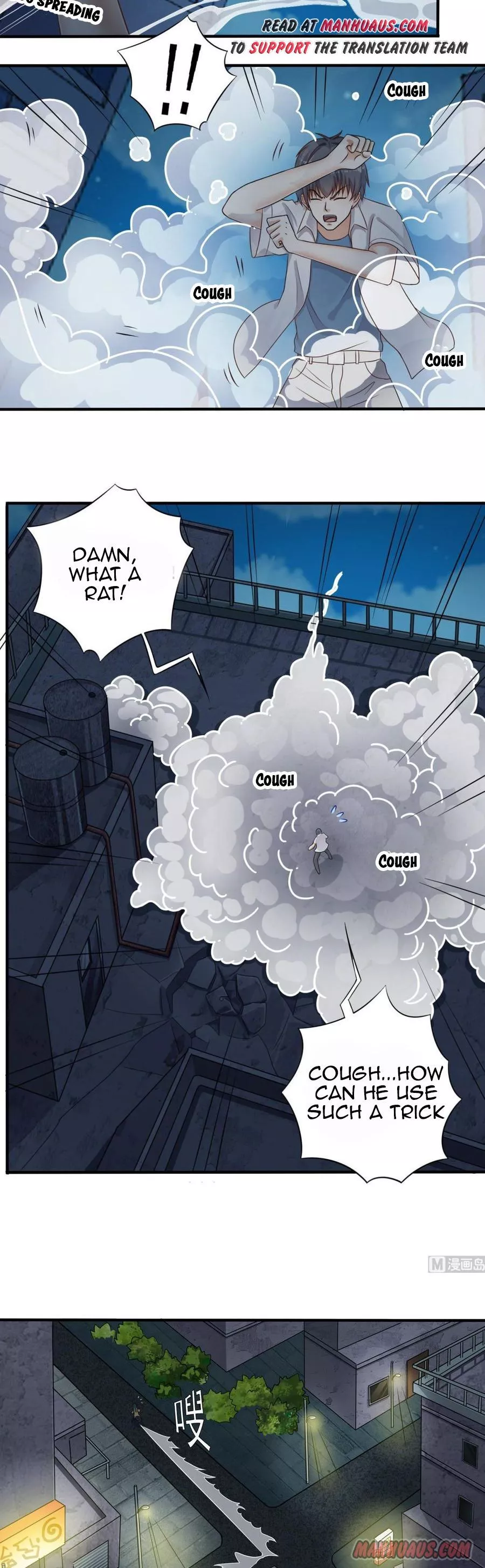 Manga page 3