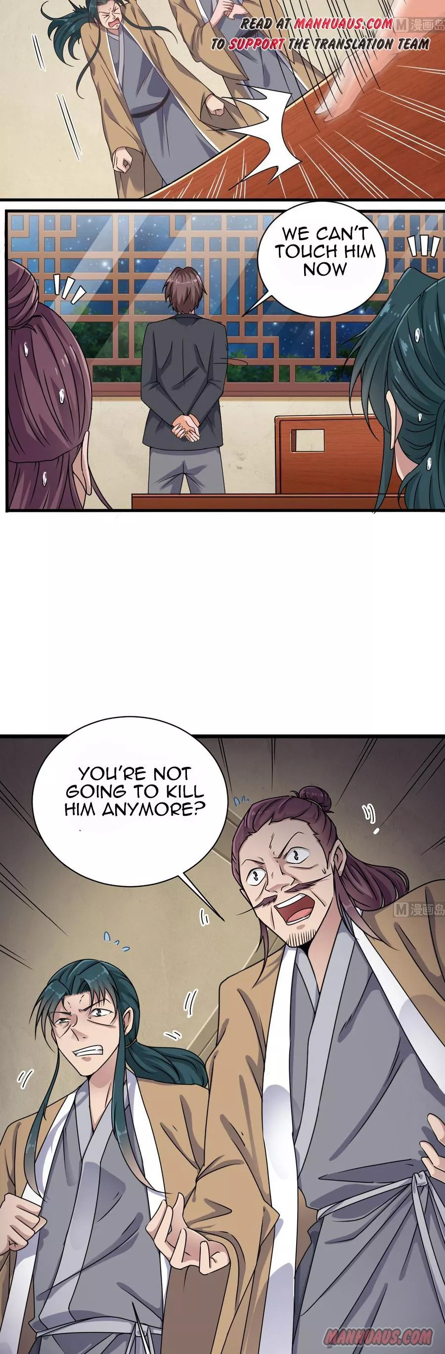 Manga page 7
