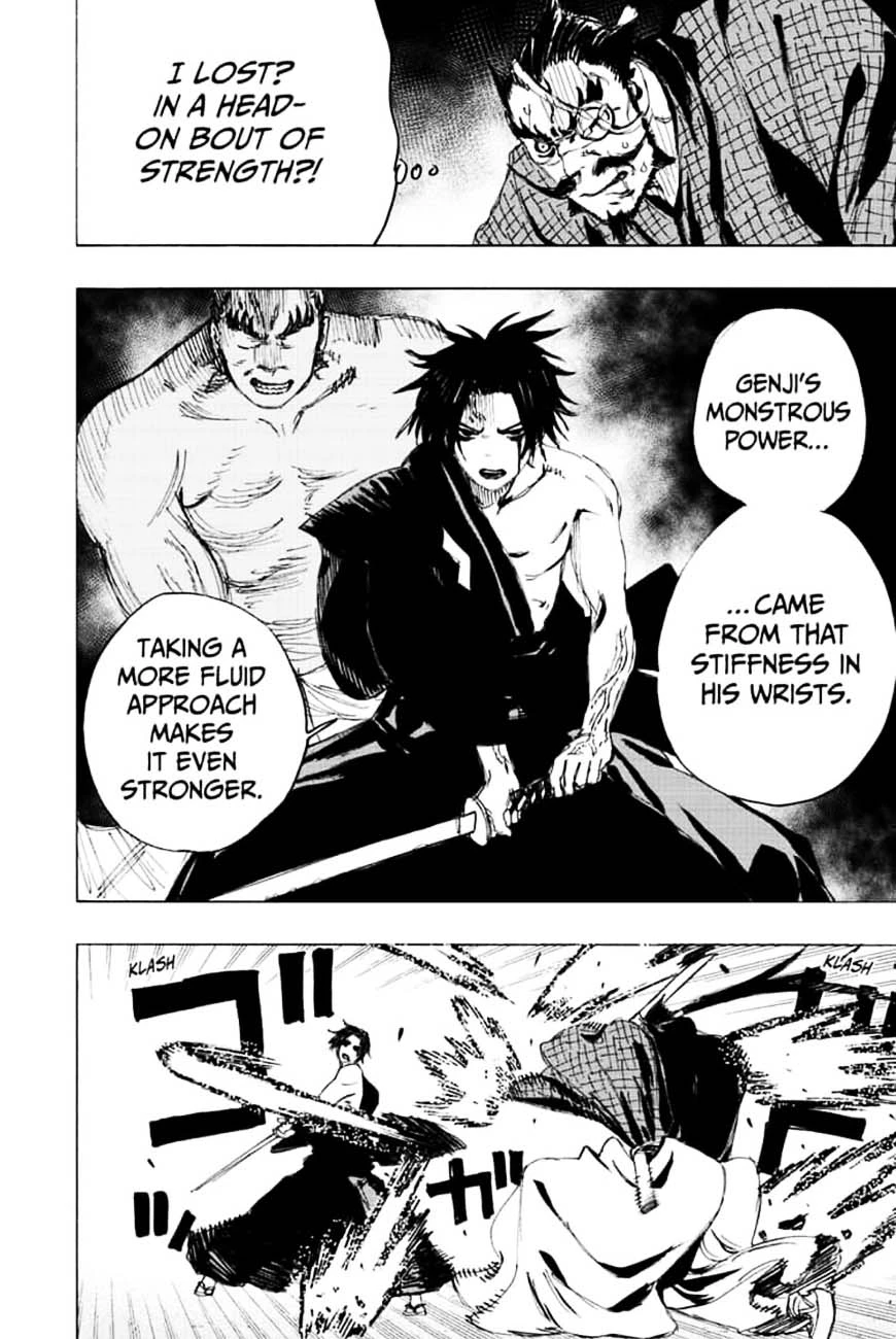 Manga page 2