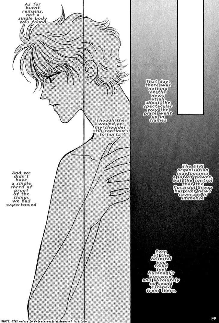 Manga page 20