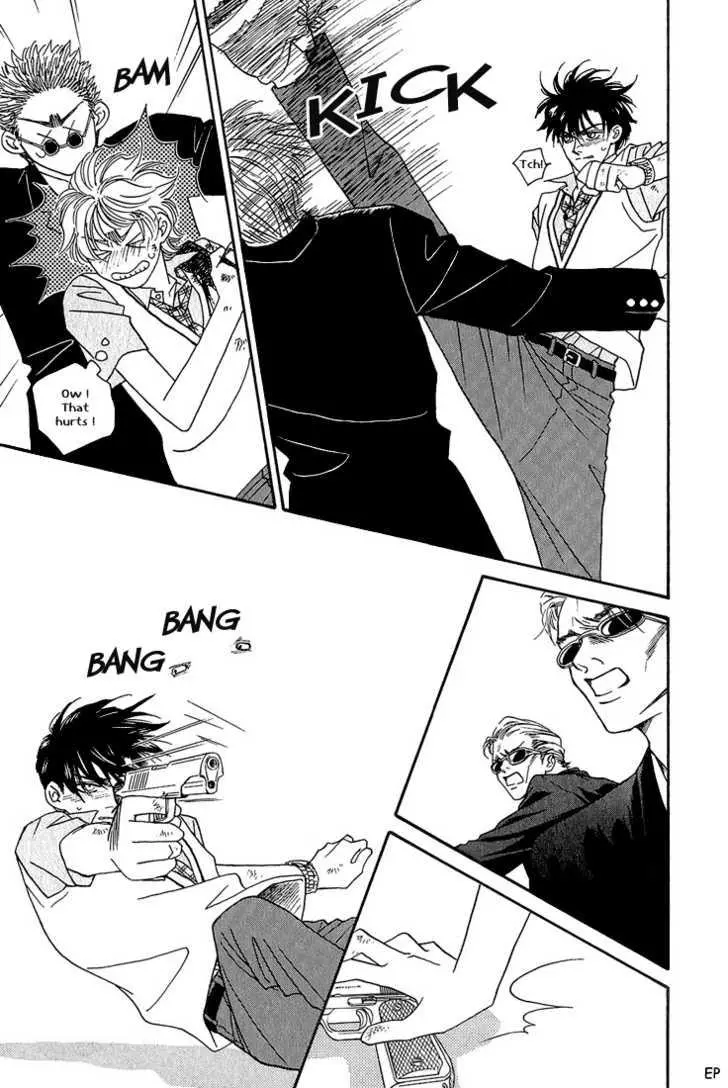 Manga page 11