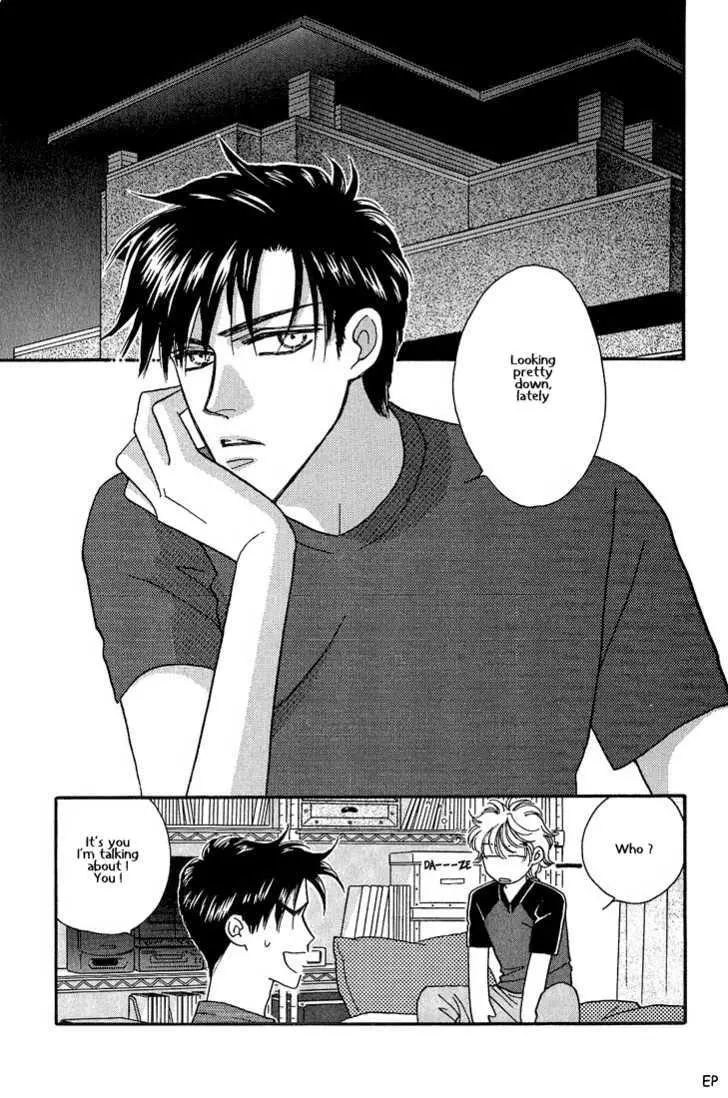 Manga page 25