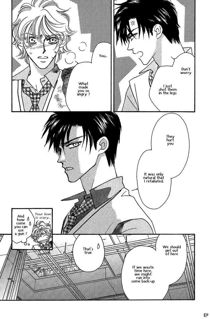 Manga page 13