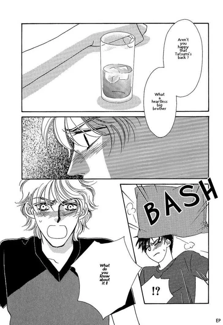 Manga page 26
