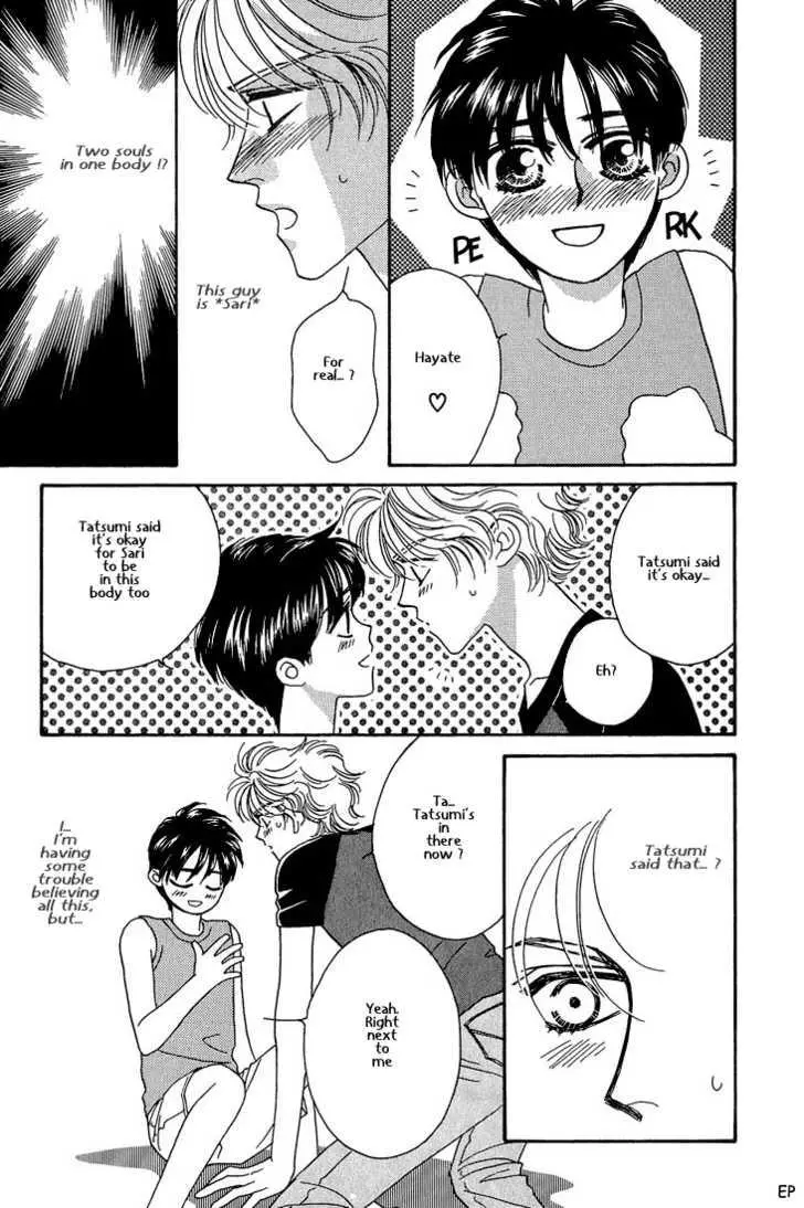 Manga page 33