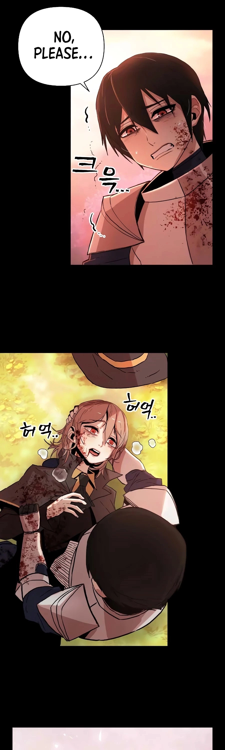 Manga page 17