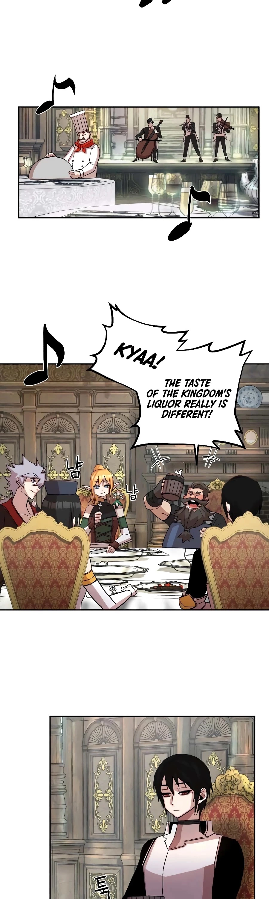 Manga page 32