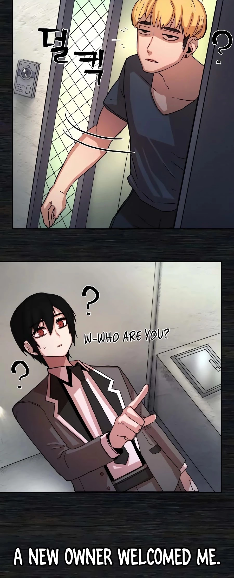 Manga page 47