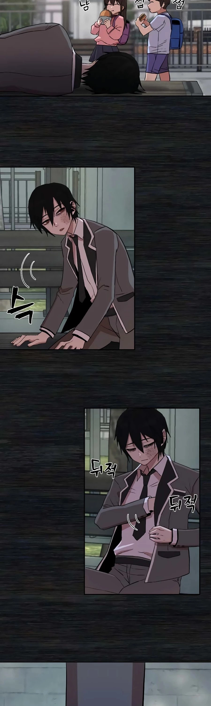 Manga page 63