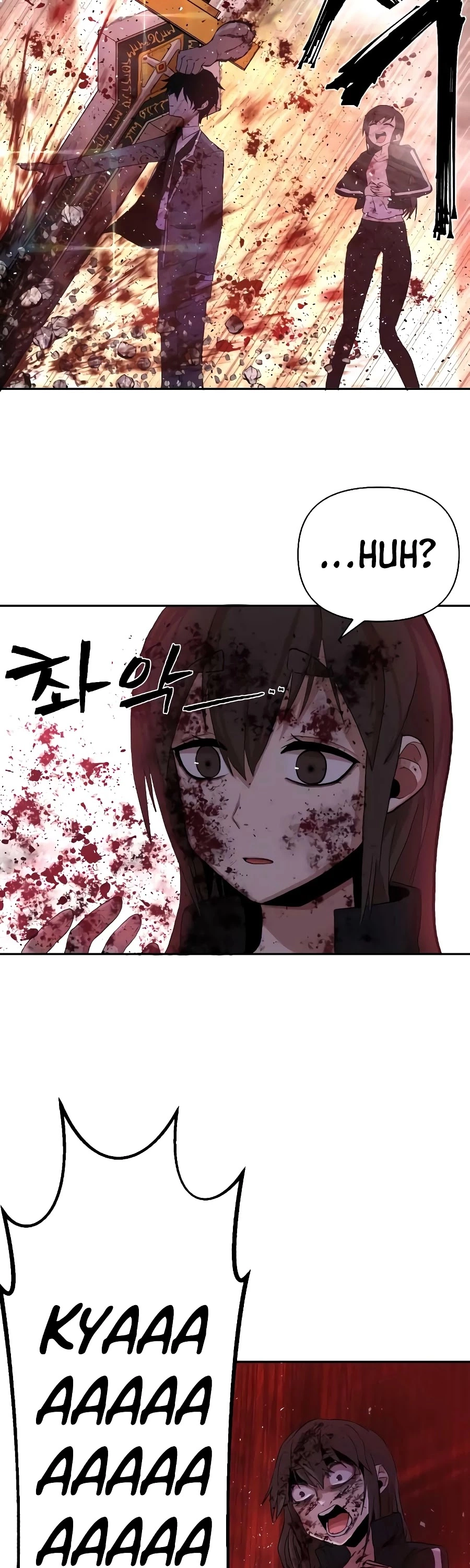 Manga page 80