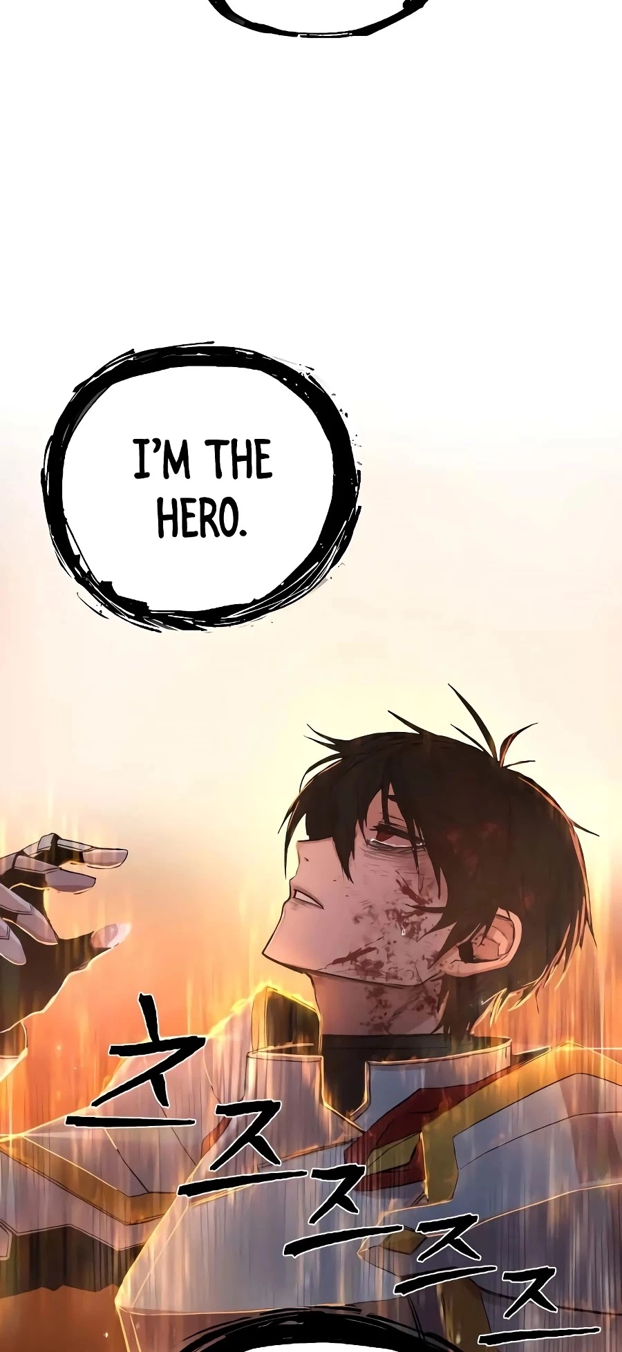 Manga page 82