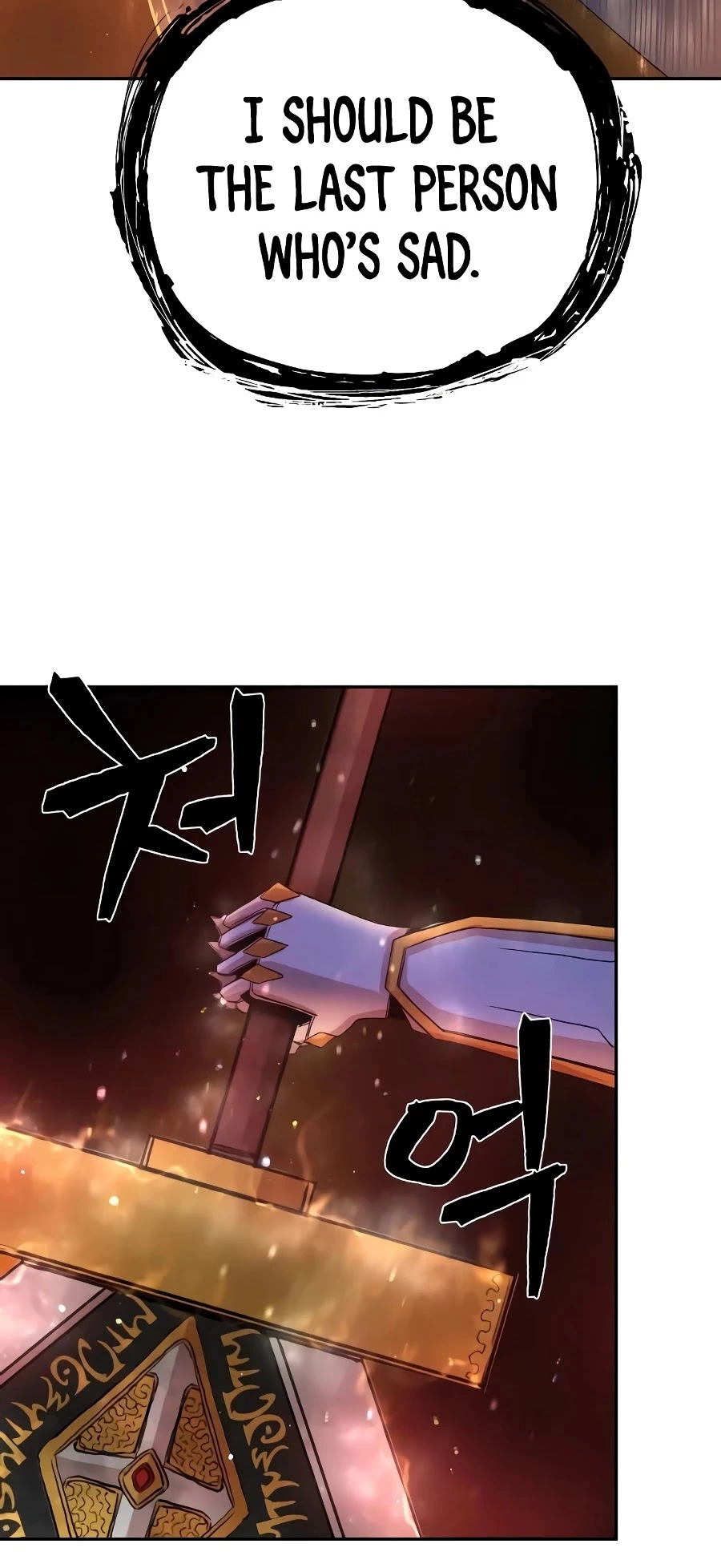 Manga page 83