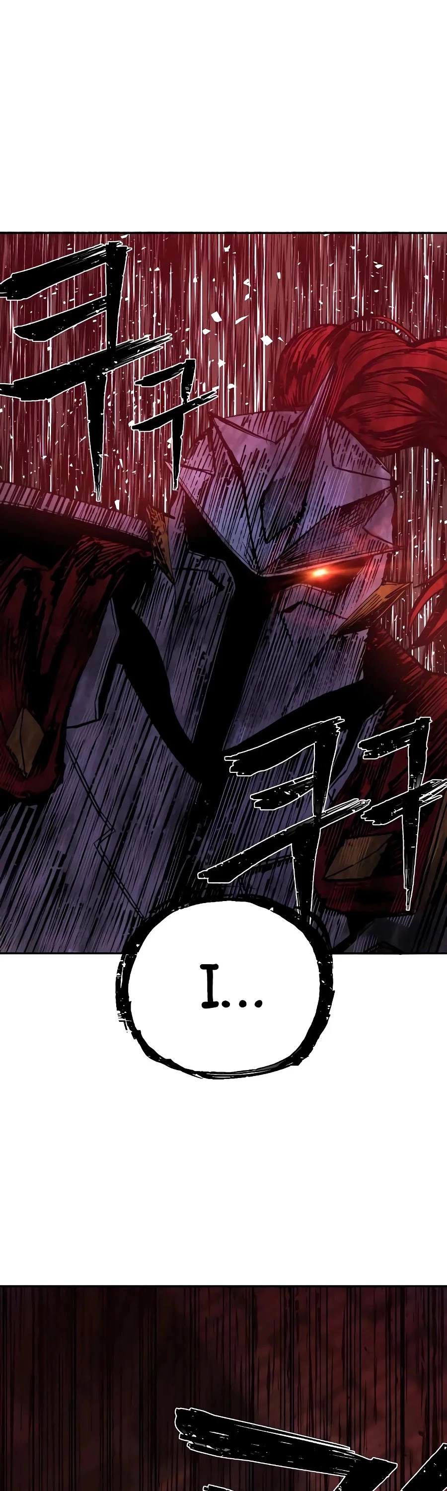 Manga page 84