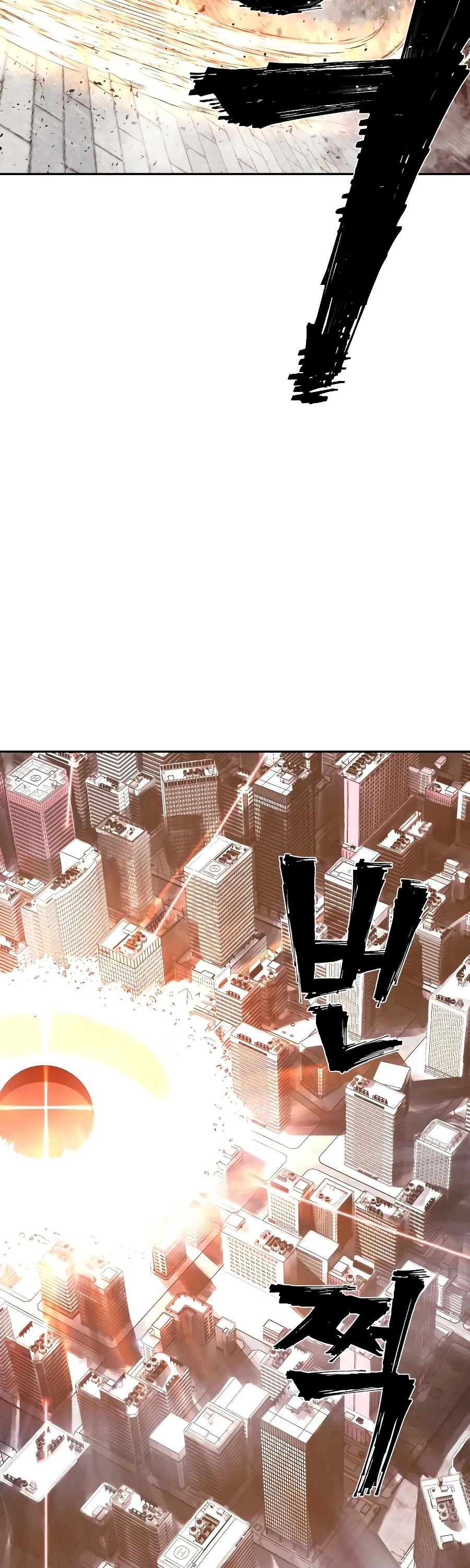 Manga page 88