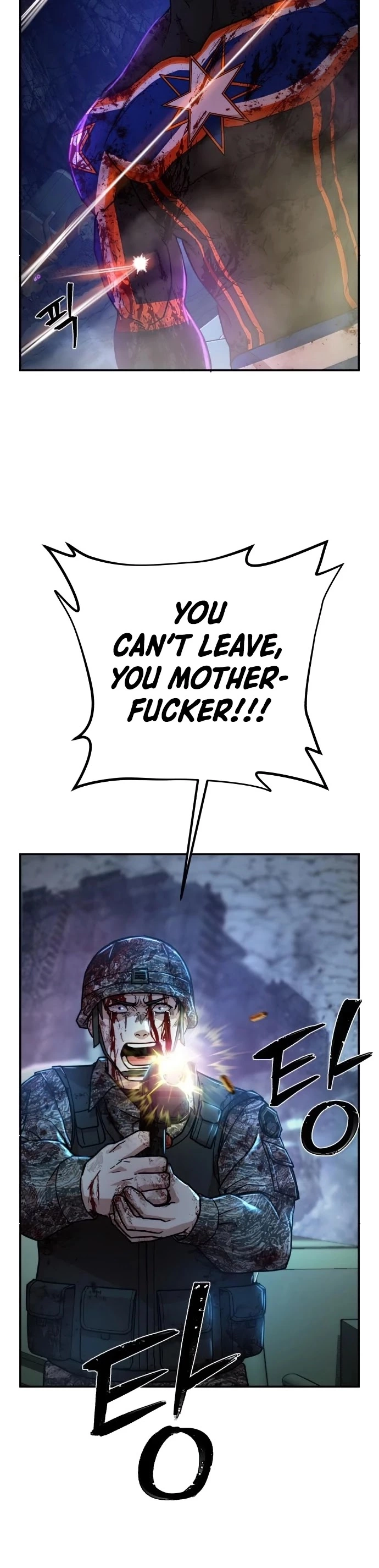 Manga page 23