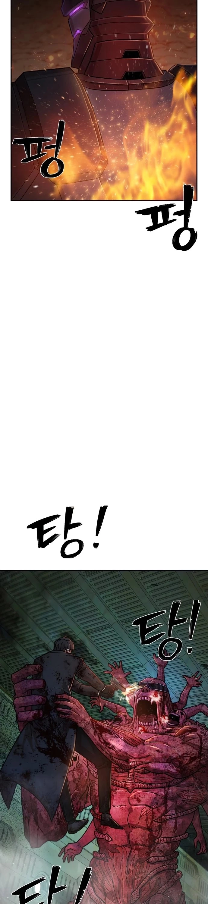 Manga page 31