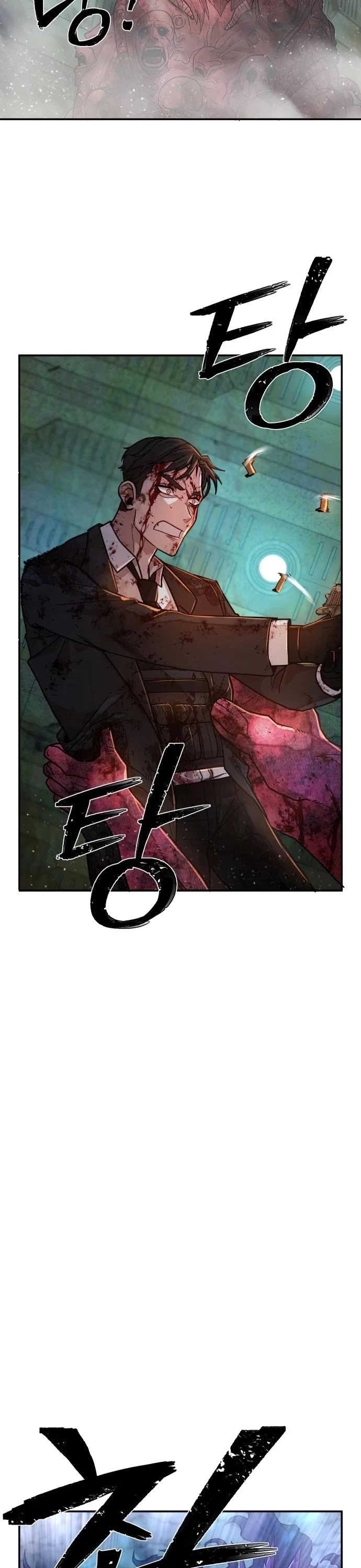 Manga page 32