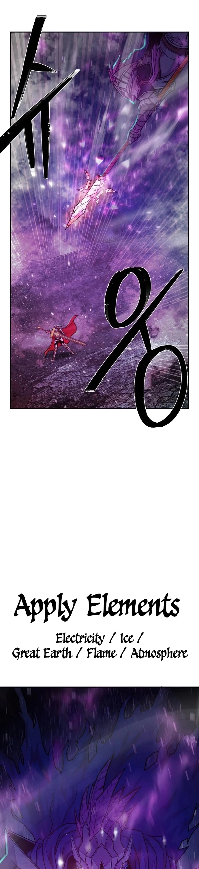 Manga page 45