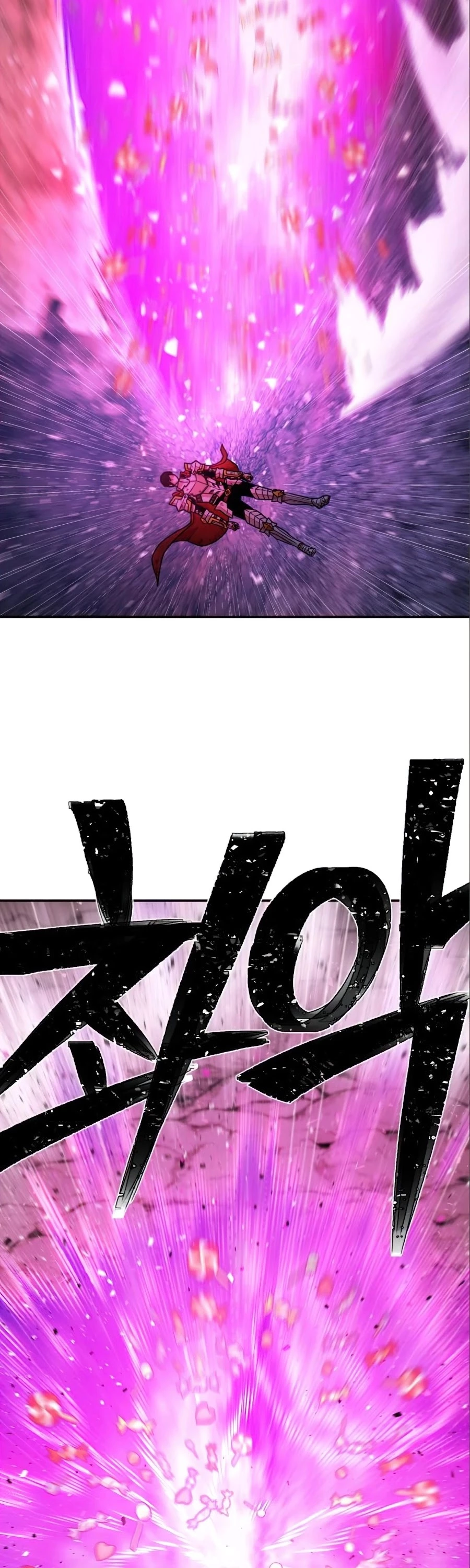 Manga page 79