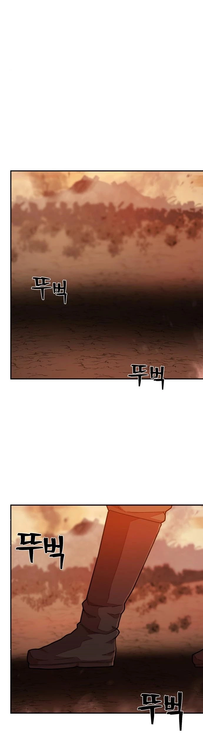 Manga page 46