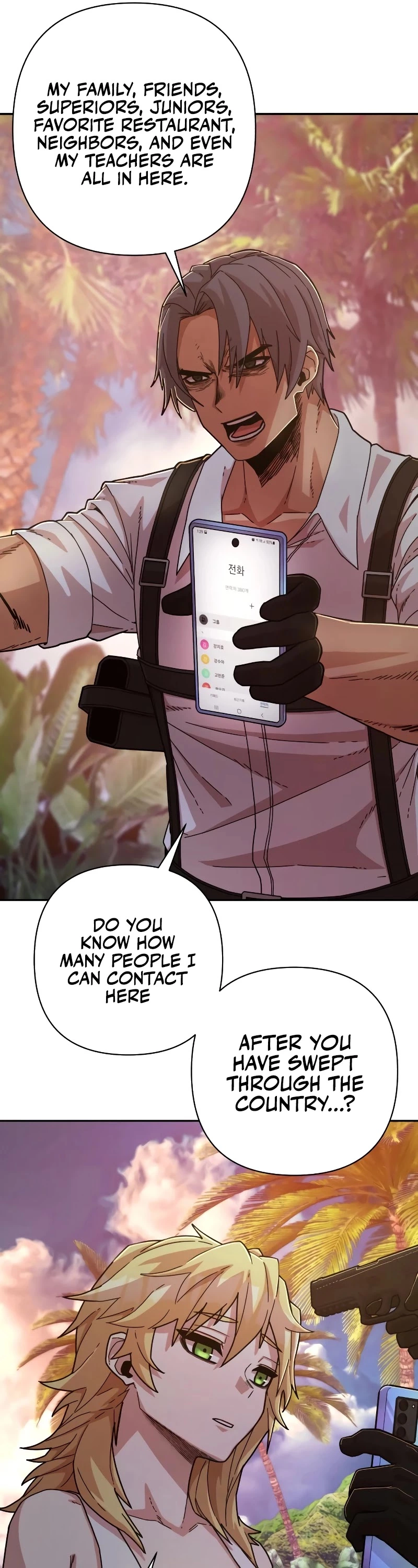 Manga page 33