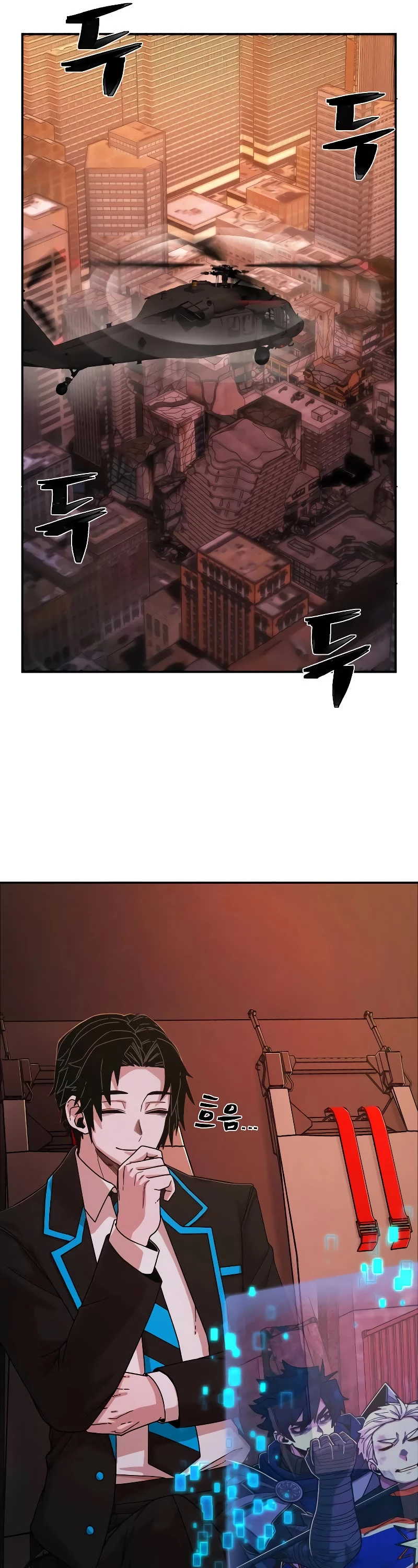 Manga page 30