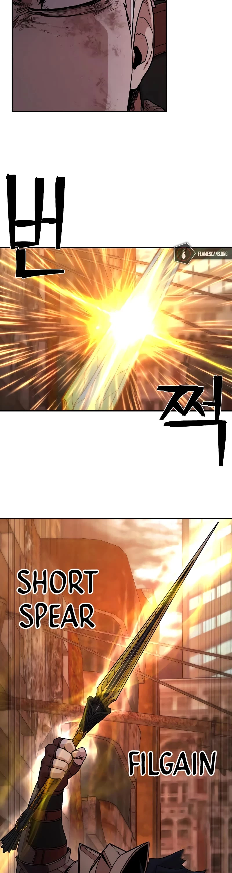 Manga page 35