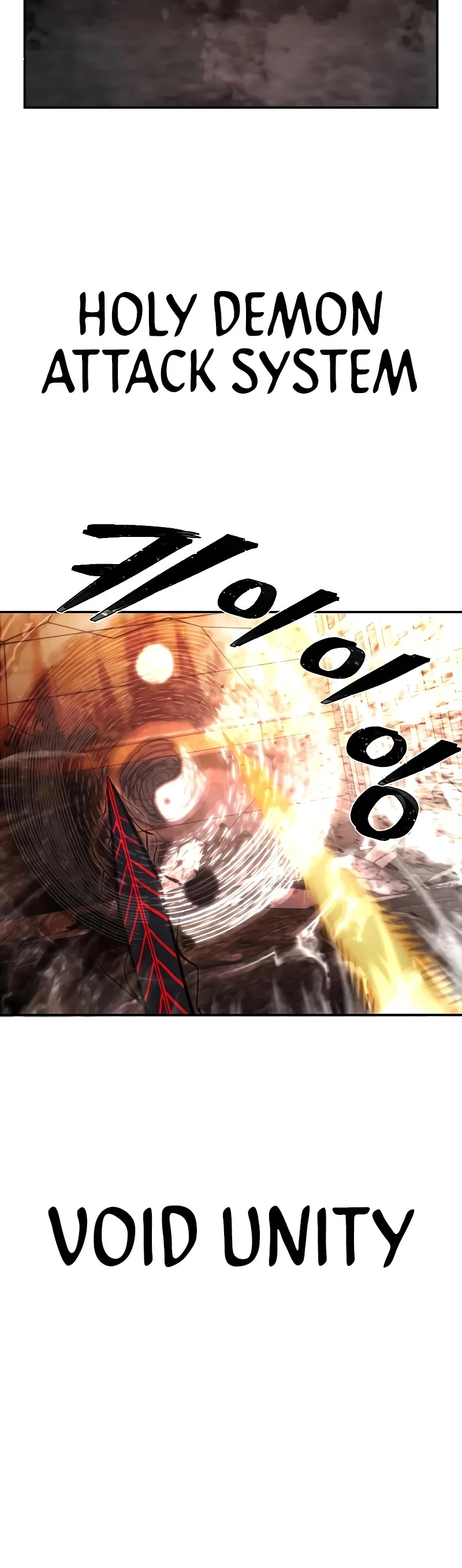 Manga page 49