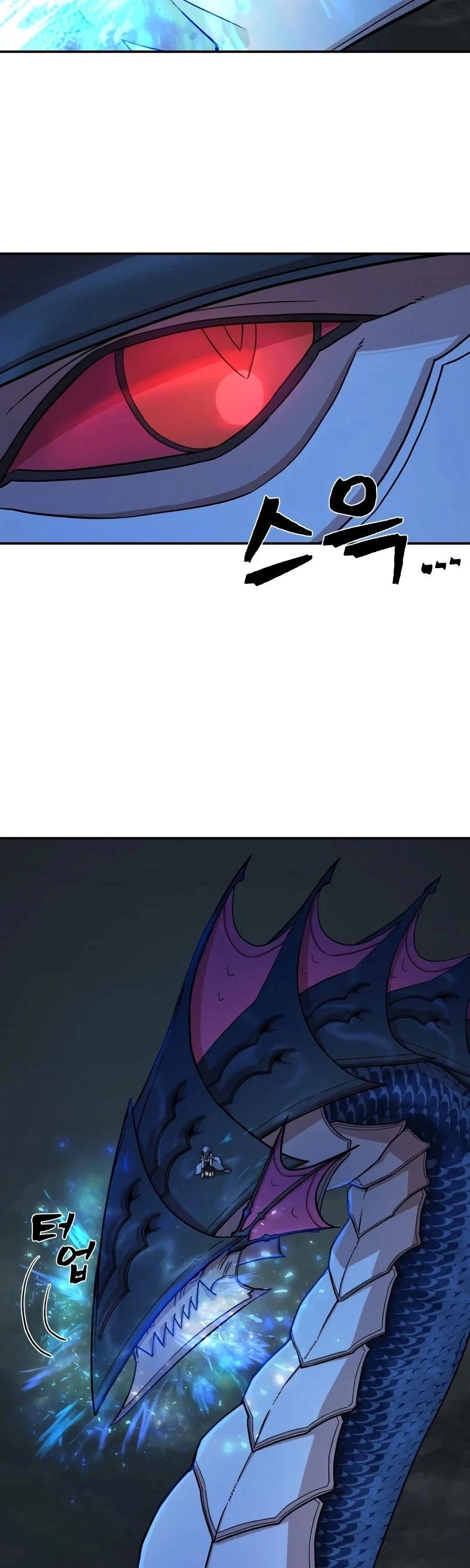 Manga page 31
