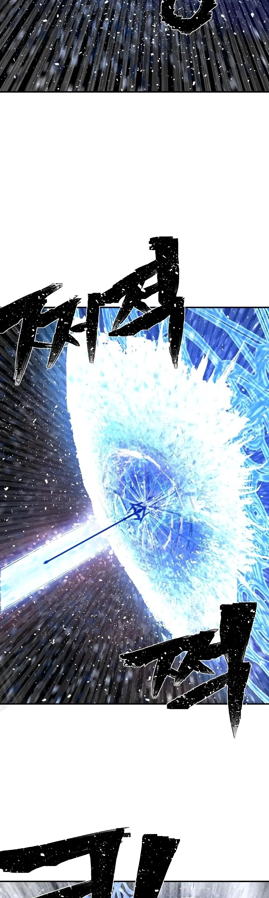 Manga page 36