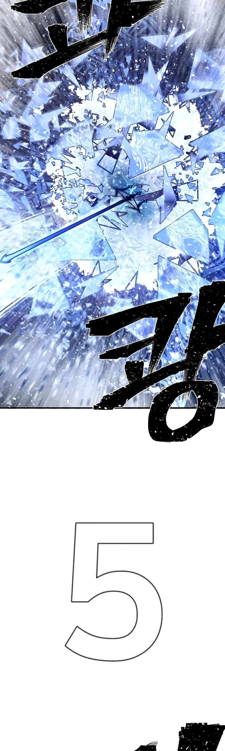 Manga page 37
