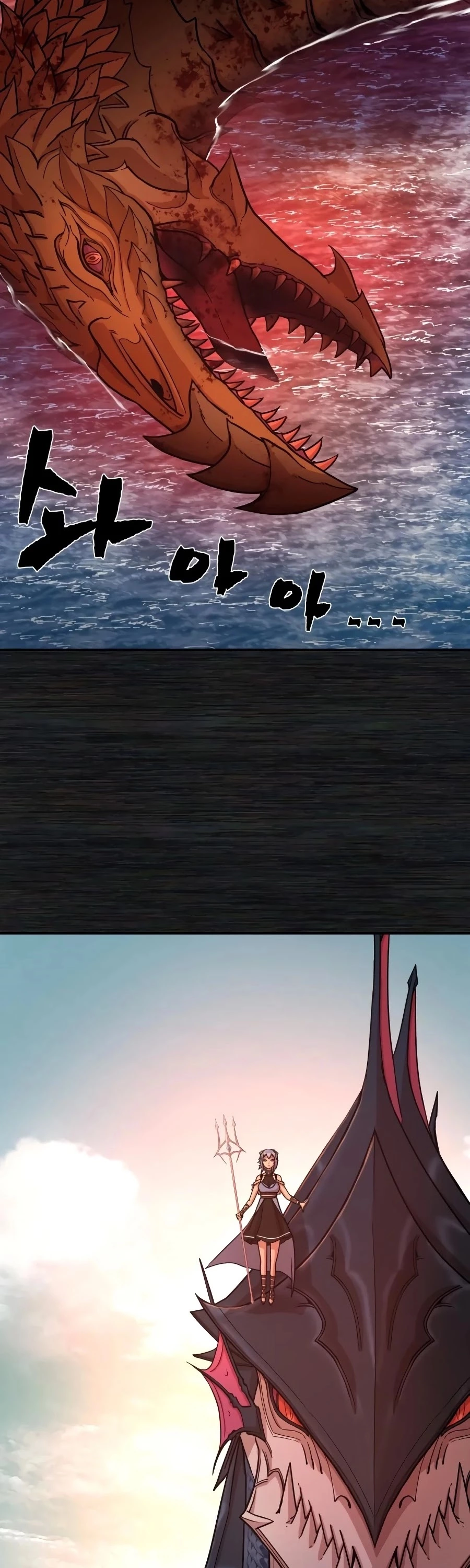 Manga page 60