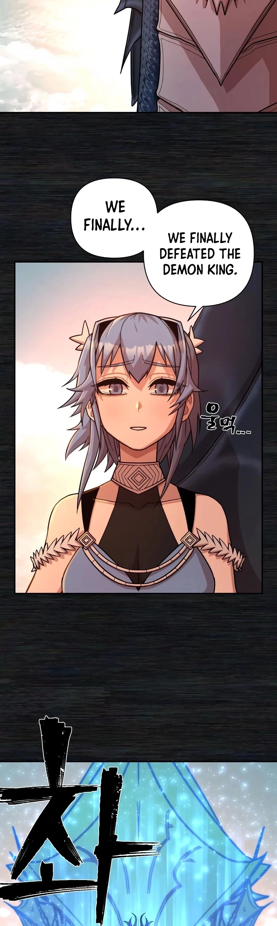 Manga page 61