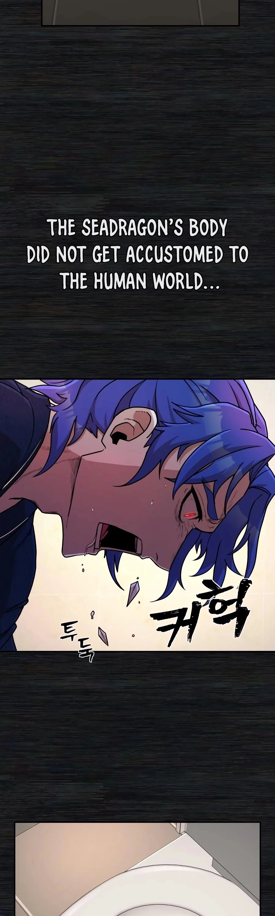 Manga page 79